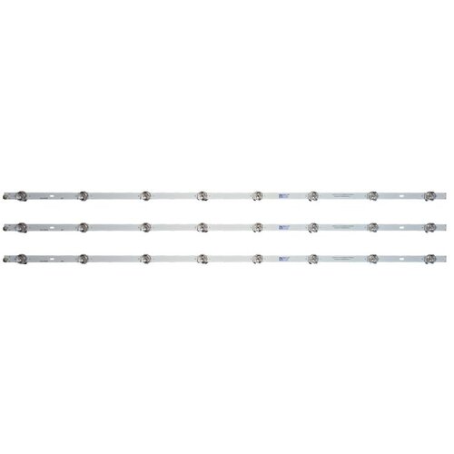 Ninaled LED trake za Hisense 43A6G ES-3795 Cene