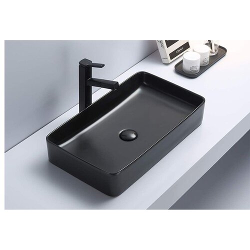Karag Umivaonik Kimic Square 60 Black Cijene