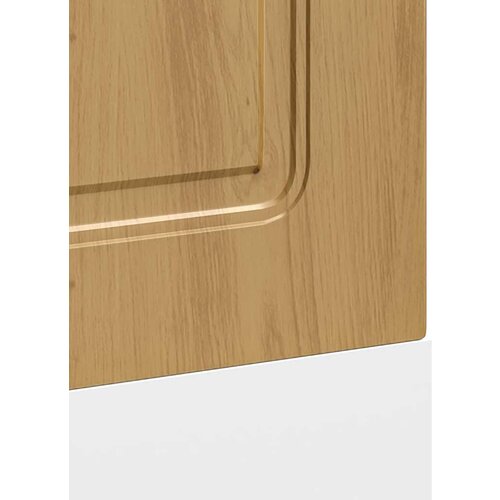  Ploča za perilicu posuđa Kalmar 60x1 5x67 cm konstruirano drvo Slike