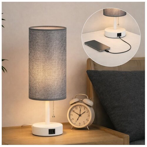  Brilagi - Stona lampa sa USB priključkom TABLON 1xE27/25W/230V bela/siva Cene