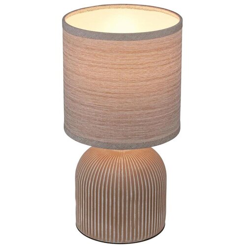 BRILO Stona lampa INO 1xE14/10W/230V braon Cene