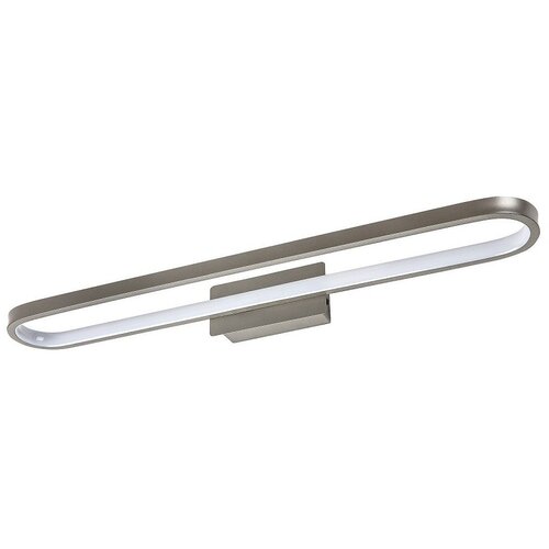 Rabalux LED ZIDNA LAMPA ZA KUPATILO 18W NW ODRAN GUNMETAL 75115 Slike