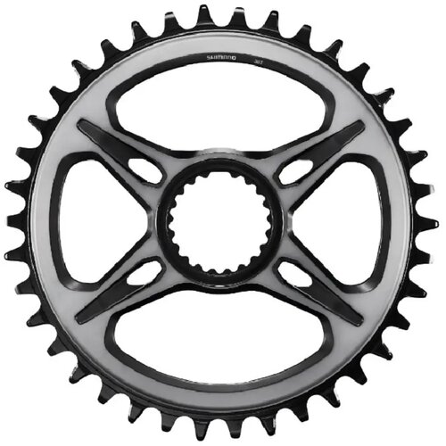  Lančanik Pogona Shimano Sm-Crm95, Za Fc-M9100-1,M9120-1, 38Z Za Chainline 52Mm, Ind.Pack Cene