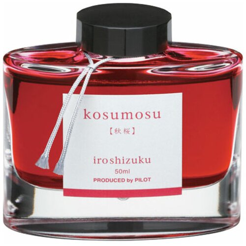 Pilot mastilo iroshizuku roza kosumosu 343331 Cene