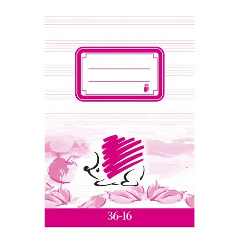 ICO ICO: S&Uuml;NI Notni zvezek A/5 36-16 Cene