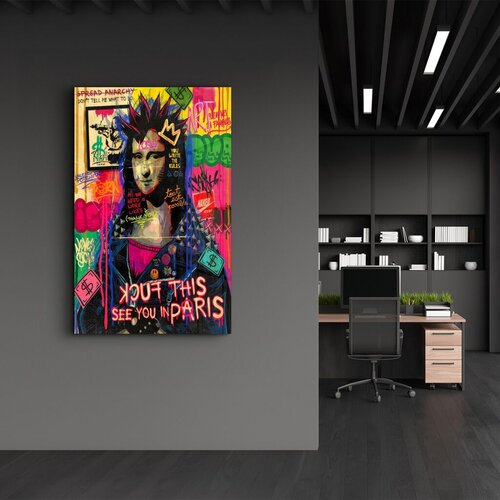 Wallity slika SPR-1133, 70 x 110 cm Cene