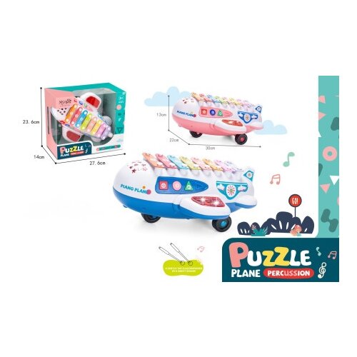  Muzički avion i metalofon ( 668915 ) Cene