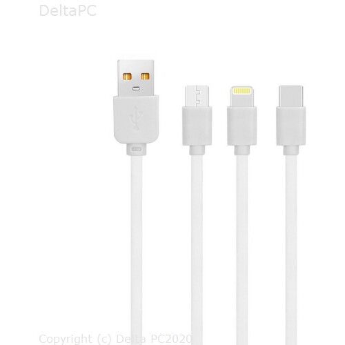 Hytech HY-X117 3u1 USB na Type-C, Lightning, microUSB kabel 2A 1.2m Bijeli Cijene