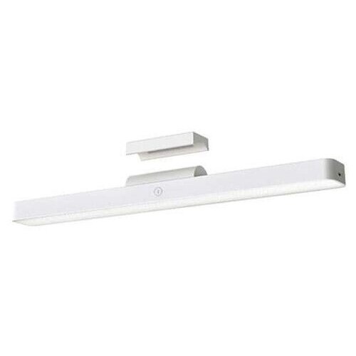Xiaomi lampa za čitanje magnetna, baterija 2000 mAh Slike