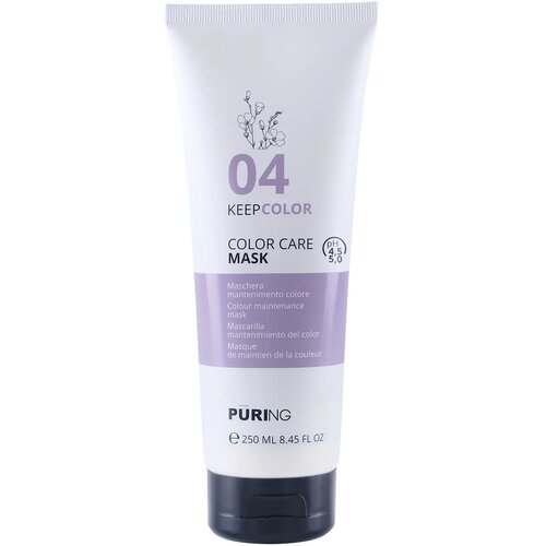 PURING 04 KeepColor Color Care Mask maska za oobojenu kosu 250 ml Cijene
