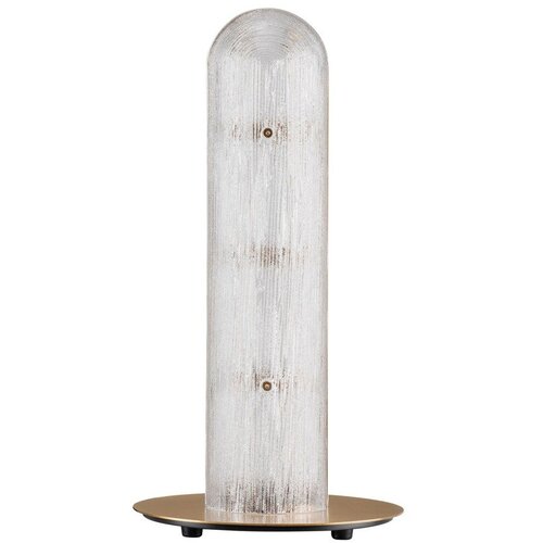Nova Luce Medeninasta kovinska LED namizna svetilka s steklenim senčilom (vi&scaron;ina 40 cm) Gloree &ndash; Cene