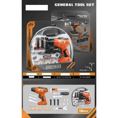 Ittl alat se sa bušilicom na baterije ( 034585 ) Cene