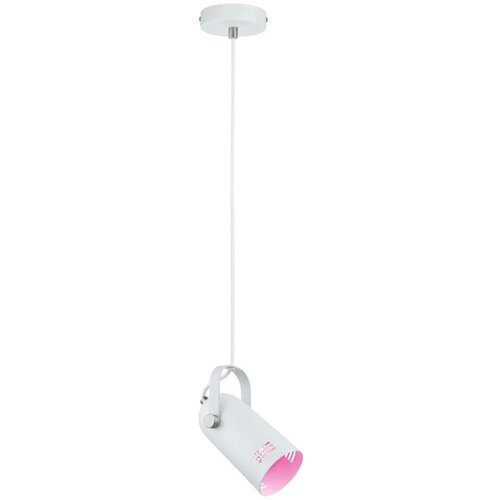 PAULMANN 79767 - Luster LAVEA na sajli, 1xE27/15W, 230V, bela Cene