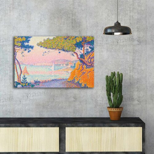 Wallity FAMOUSART-065 multicolor decorative canvas painting Slike