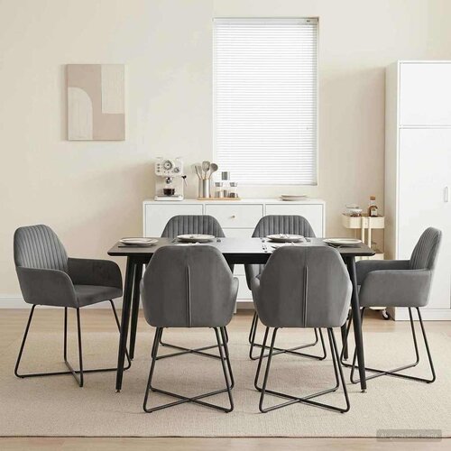 vidaXL Trpezarijske stolice 6 pcs Baršun Tamnosiva 55 x 50 x 84 cm Cene