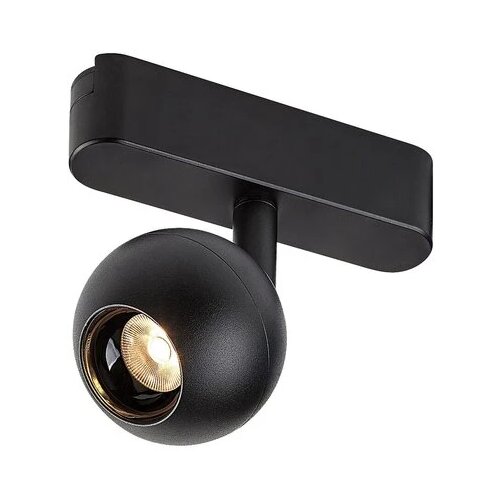 Rabalux spot svetiljke na &amp;scaron;inama litrack Spot09V led 5W crna (70130) Slike