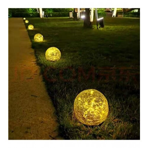 Master Lampa solarna kugla sa sijalicama 2m CSL-047-01 Cijene