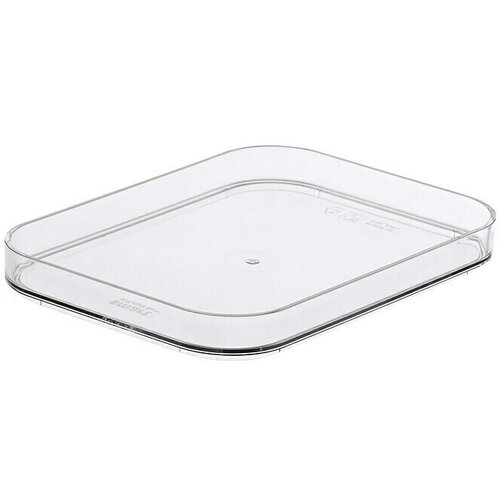 Smart Store Poklopac Compact S (D x Š x V: 19,5 x 14,5 x 2,5 cm, Plastika, Prozirno) Cijene