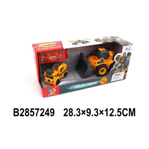  Transformers Bager ( 724904 K ) Cene