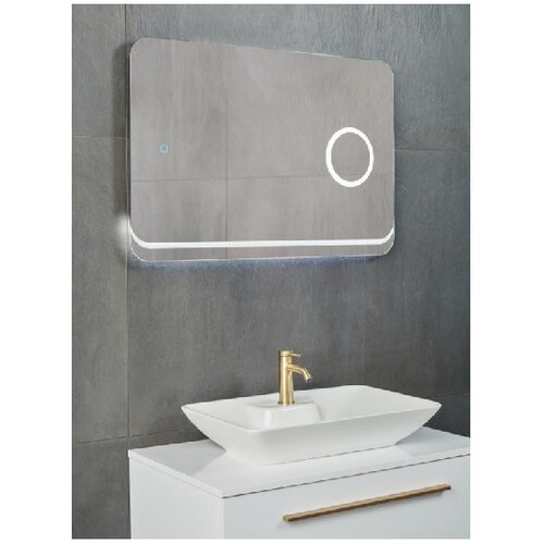 OGLEDALO S LED RASVJETOM ESPERA 90×60 CM AQUAART FEROTEHNA Cijene