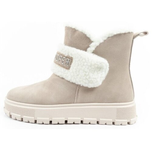 Lee Cooper Škornji za sneg LCJ25013739L pisana Cene