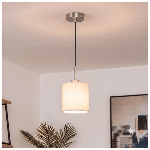 Brilagi LED luster na sajli NUBILA 1xE27/60W/230V prečnik 14 cm crna/krem Slike
