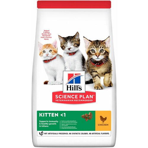 Hill’s Science Plan Mačka Kitten <1 Piletina, 1,5kg Slike