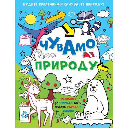 Vulkan Čuvamo prirodu ( 26644 ) Slike