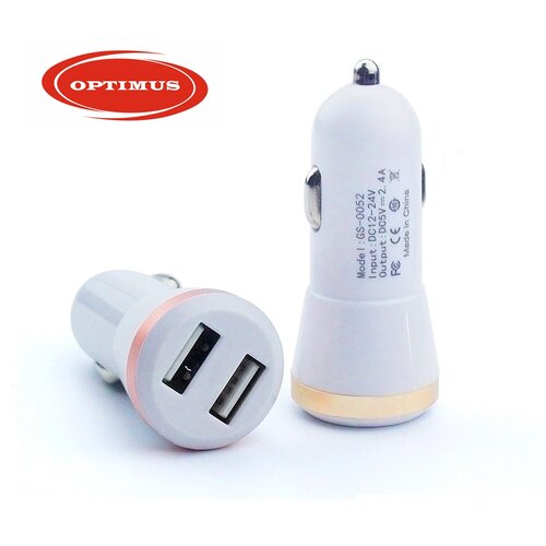 Optimus 5W i 12W auto punjač (2xUSB-A, 1A + 2.4A) Cijene