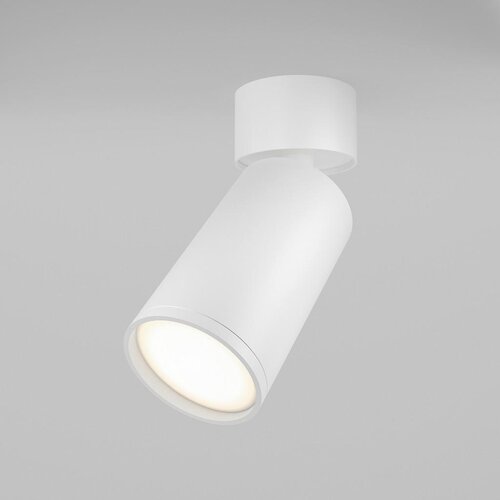 MAYTONI Reflektor Focus S Cene