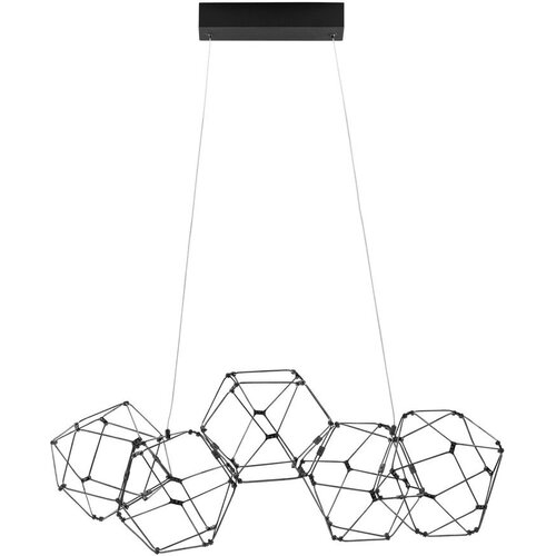 Nova Luce Črna aluminijasta LED viseča svetilka Nebula &ndash; Cene