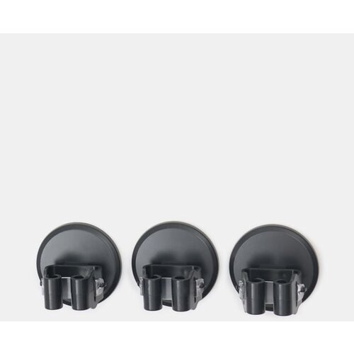 Sinsay Držač za metlu 3 pack Cijene