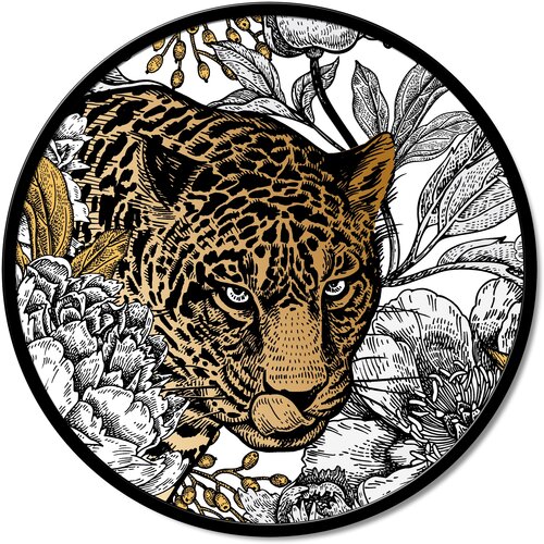 Pintdecor Zidni ukras Leopardo Cijene