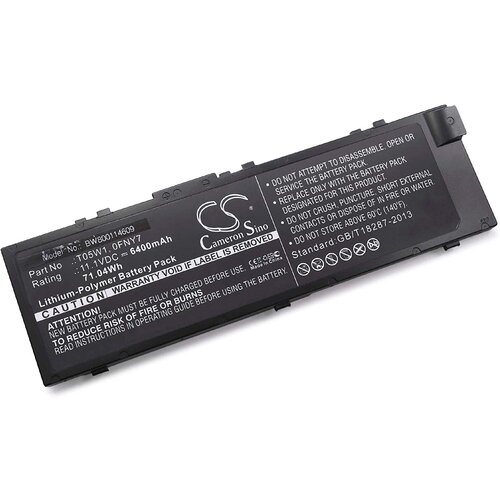 VHBW Baterija za Dell Precision 17 7710 / 15 7510, 6400 mAh Slike