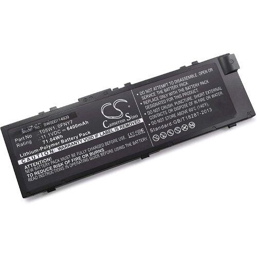 VHBW Baterija za Dell Precision 17 7710 / 15 7510, 6400 mAh Cene