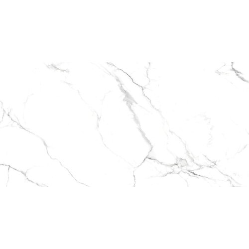 ARTTILE unutarnje podne pločice classic statuario 60x120 cm, cm, 1. klasa, 1,44 m2 Slike