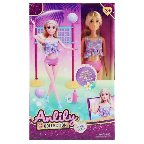  Lutka Odbojka na plaži set Slike