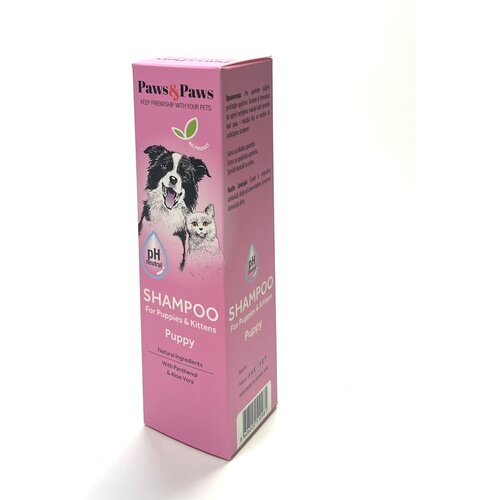 Ave&Vetmedic ave & vetmedic puppy šampon za štence i mačiće, 250 ml Cene