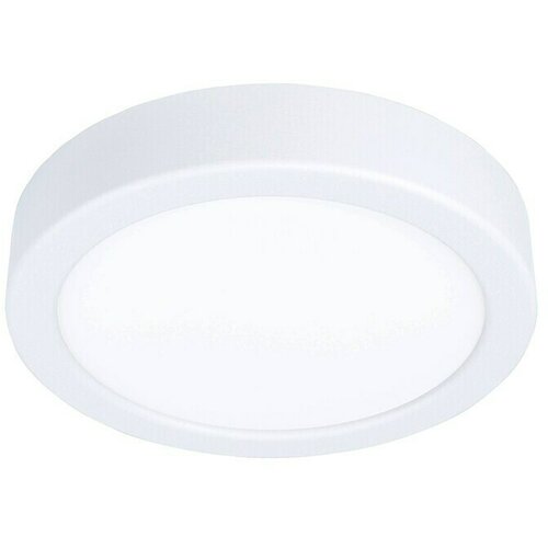 Eglo Okrugla stropna LED svjetiljka (10,5 W, Ø x V: 16 cm x 28 mm, Bijele boje, Neutralno bijelo) Cijene