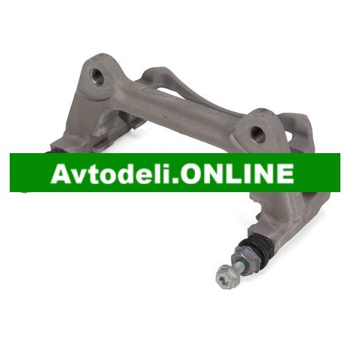 VW Halter za zavorni čeljust GOLF VII/VIII A3 LEON KODIAQ Cene