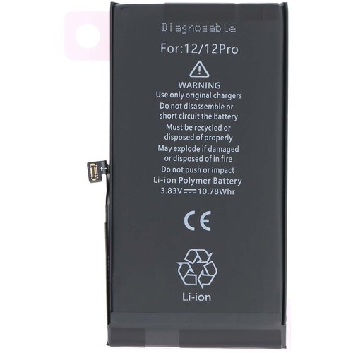 AVIZAR Diagnostična baterija za iPhone 12 / 12 Pro Li-polimer 3,83 V 2815 mAh 10,78 Wh, Črna, (5000192249) Slike