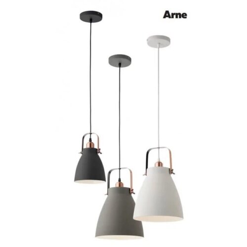  Redo 01-1275 - Visilica na sajli ARNE 1xE27/42W/230V siva Slike