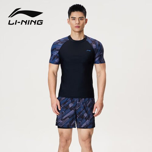 Li-Ning Mu&amp;scaron;ka majica i &amp;scaron;orts za kupanje 0203, Plava Slike