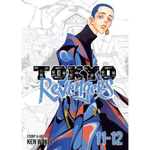 Penguin Random House Ken Wakui - Tokyo Revengers, Vol. 11-12 Cene