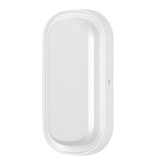 Braytron LED Brodska Svetiljka Elipsa 18W Bela CCT IP65 BC18-00380 Cene