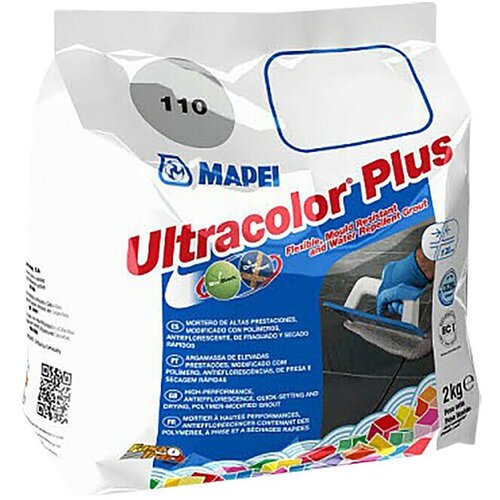 MAPEI Masa za fugiranje za pločice Ultracolor Plus 141 (Boja: Karamela, 2 kg) Cijene