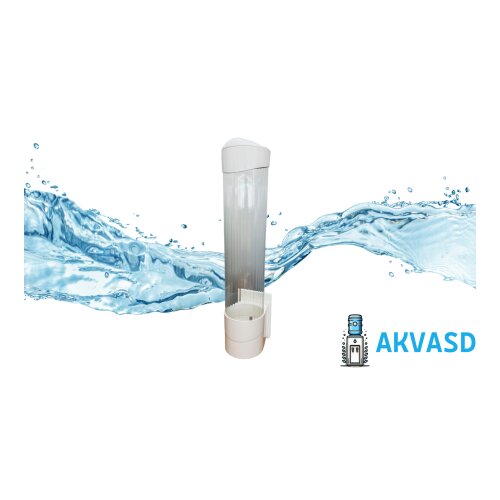 CUP DISPENSER DRŽAČ ZA ČA&Scaron;E Cene