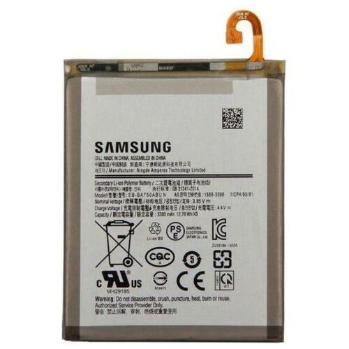 Samsung Baterija za Galaxy A7 (2018) / A10 (2019), originalna, 3300 mAh Slike