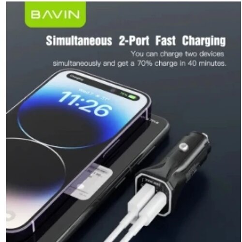 BAVIN Auto punjač 20W PD QC30 USB&Type C bela Cene