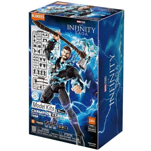 Blokees figura Marvel Infinity SAGA - Marvel Hero - Championclass Slike
